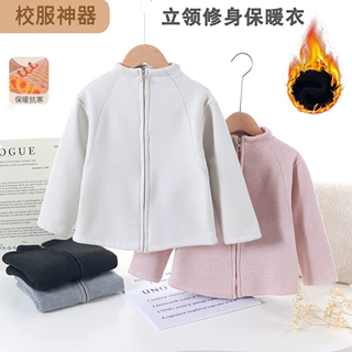 糯米仿羊绒儿童加绒外套立领修身男女通抓绒衣校服神器亲子款