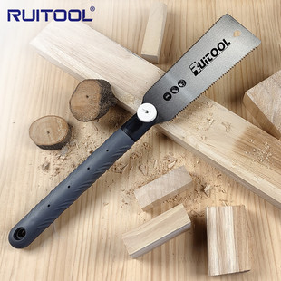 Japanese-Style Small Double-Sided Saw Sk5 Woodworking Saw Fine-Toothed Saw Replaceable Blade Garden Saw Fast Hand Saw