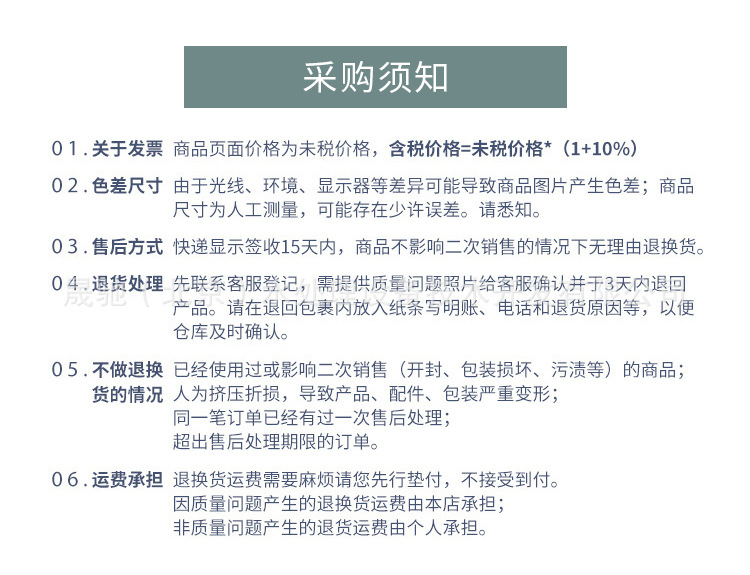 详情1_05