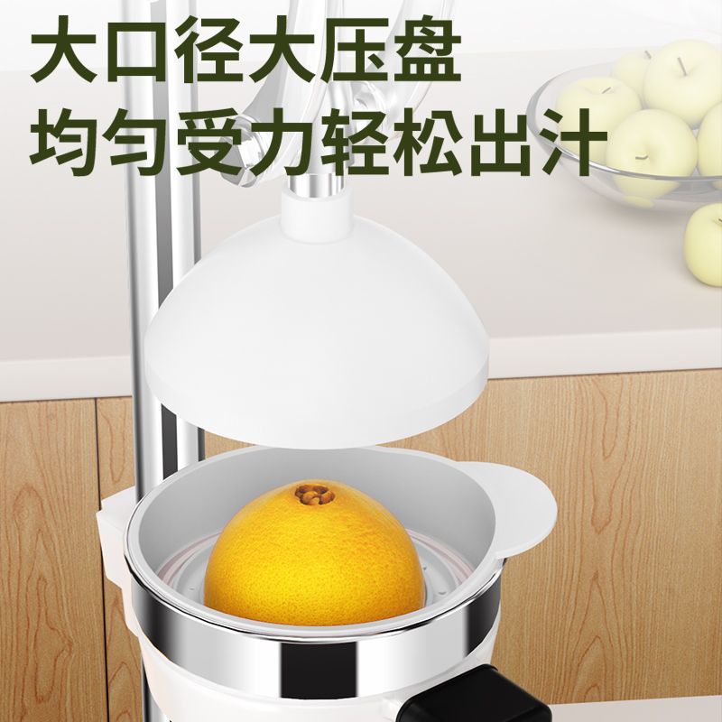 Exprensa de jugo manual nueva máquina de exprensa de naranja doméstica, máquina de exprensa de jugo de naranja comercial, exprensa de jugo manual