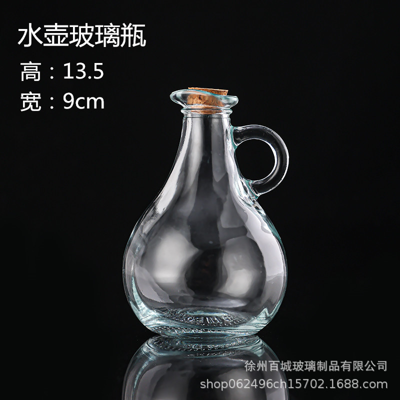 Envío gratuito creativo DIY botella de océano transparente botella de vidrio de corcho botella de deriva botella de arco iris deseando botella estrella material