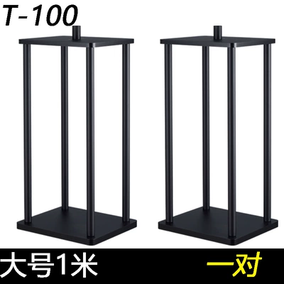 Electric car big tripod Bookshelf Audio Stand Ktv - a-pair-of-large-t-100