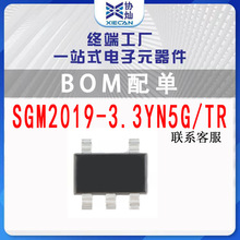 SGM2019-3.3YN5G/TRzӡYJ33 SOT23-5ԷоƬ·IC