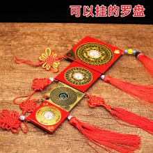 源头厂家批发风水小罗盘挂件1.5寸2寸3寸家居摆件车挂吊坠挂件