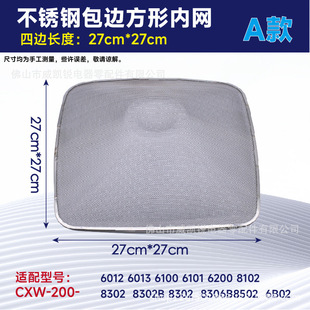 �m���ϰ��Ƴ��͙C������P��^�V�W��W�ͱ�8010/8005/8008/6100