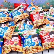 ��ˮ�޶�ζ���»�������ţ����������ζ���e���r���f��ʳƷС��