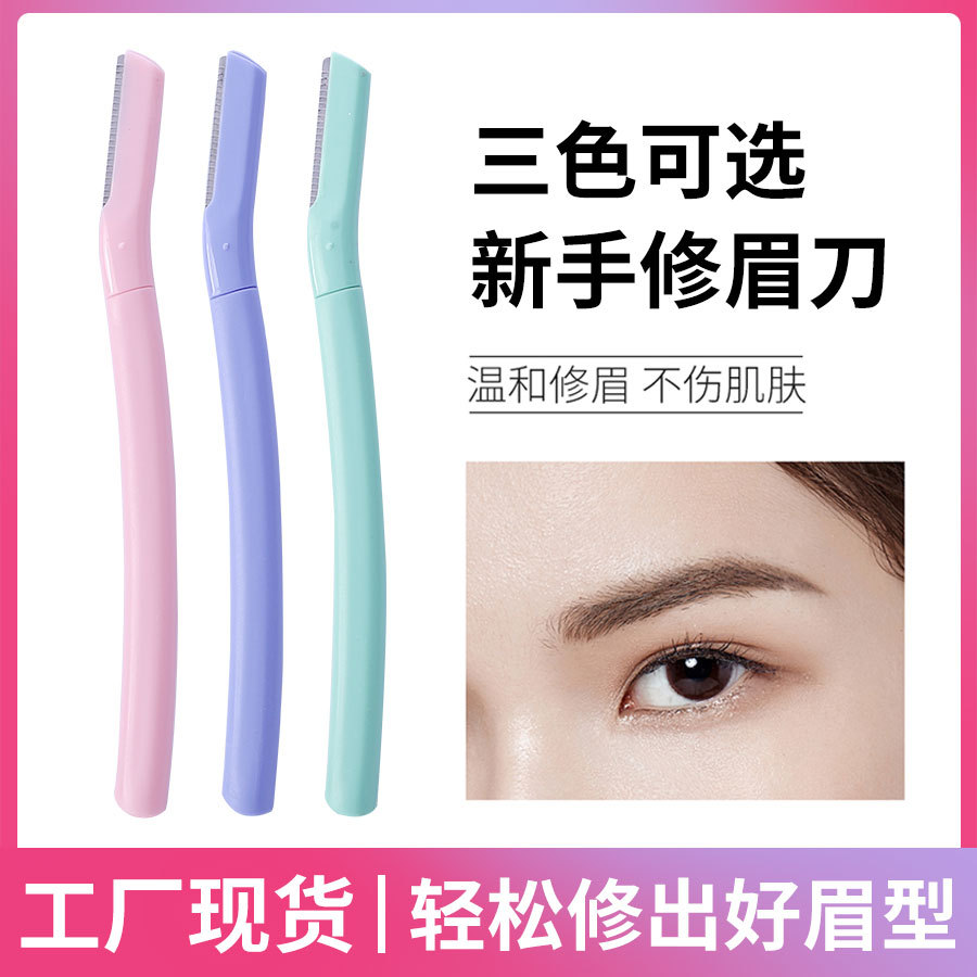 men's cosmetic women's razor for eyebrows
