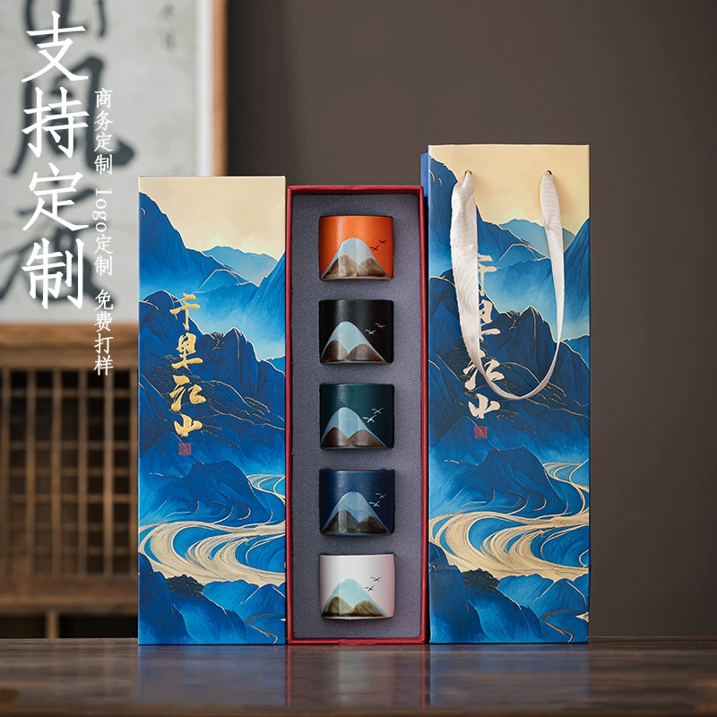 День учителя