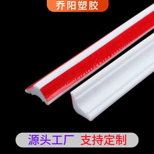 New Pvc Self-Adhesive Corner Molding Decorative Line for Living Room Ceiling Corner Beautification Ceiling Strip Roof Wall Corner Self-Adhesive Line