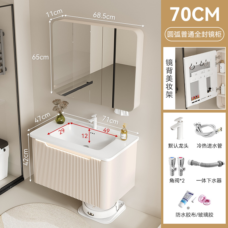 gabinete de baño cerámica integral lavabo inodoro cajón gabinete de baño lavabo