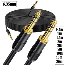 �~о1/4Ӣ��TRS���l��6.35mm���w늼���ؐ˹�I�P�P���B�Ӿ�