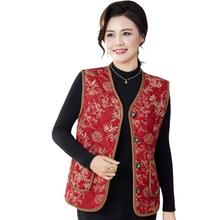 中老年女装马甲开衫加绒加厚夹棉上衣无袖坎肩贴心妈妈花色马甲衣