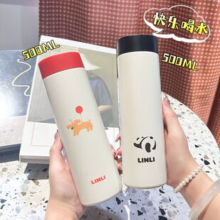 ����ˮ���όW����316���P䓱��ر�2024�¿�С���όW�õ�ˮ��