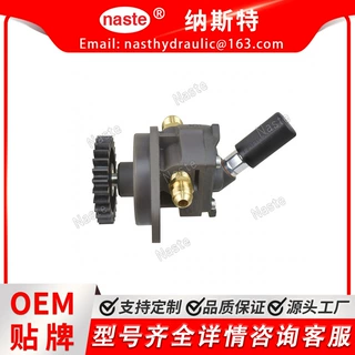 博世沃尔沃 0440020036 2445110500 F00E200429 柴油齿轮泵