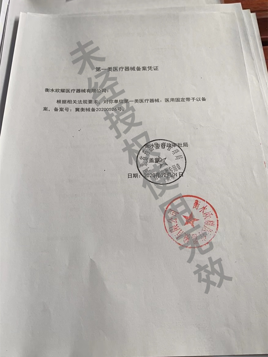 微信图片_20230817173322