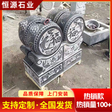 �T�ձ���ʯ ��ʯ�A���T�ڔ[��ʯ�T��ͥԺ�Ƶ��T�ڷ¹����fʯ��