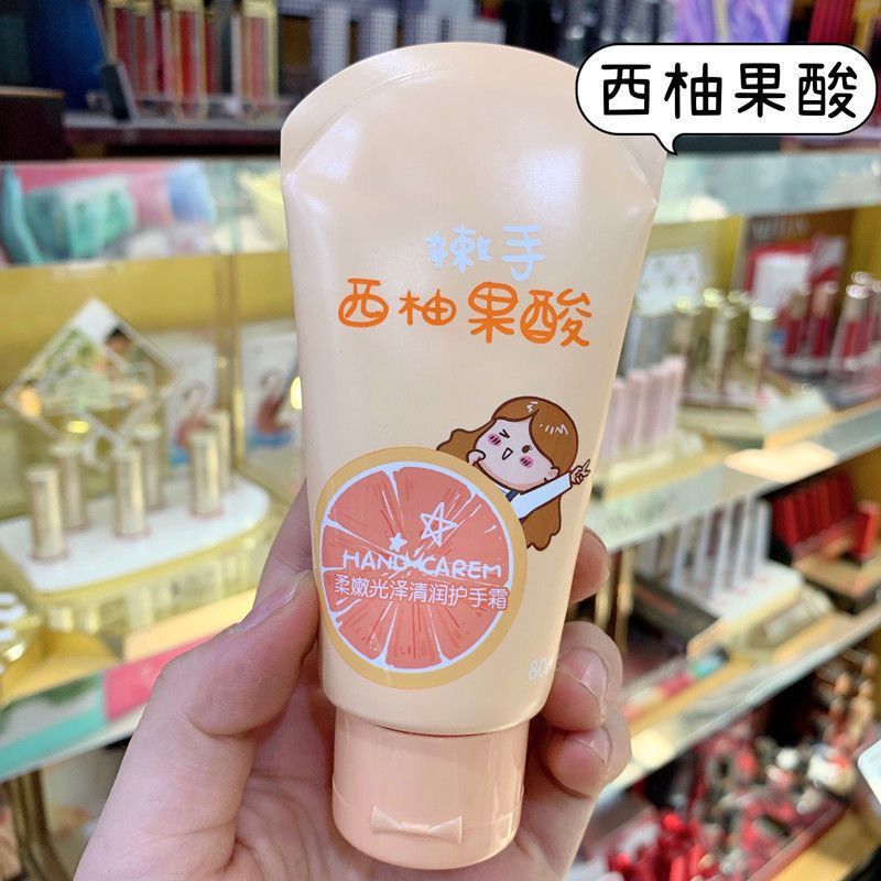芳曼妮香氛护手霜高初中少女士学生党小支便携滋润保湿清爽不油腻|undefined