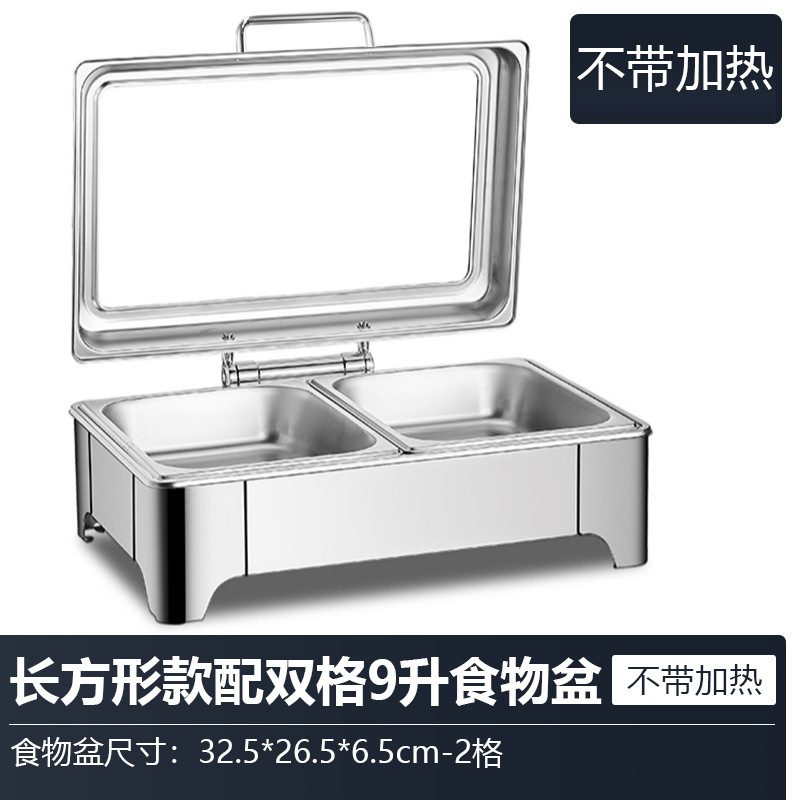 厂家直销酒店不锈钢自助餐炉电加热可视盖电热布菲炉自助餐保温炉|undefined