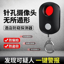 万用表;测电笔;钳型表