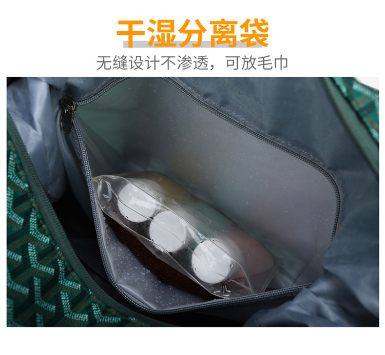 2020120708462660418039w750h693