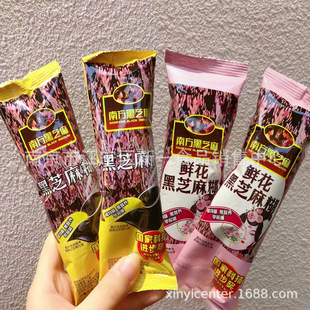 �Ϸ� ��֥���  ԭζ���e��ʳ�_�{�Ʒһ��2��
