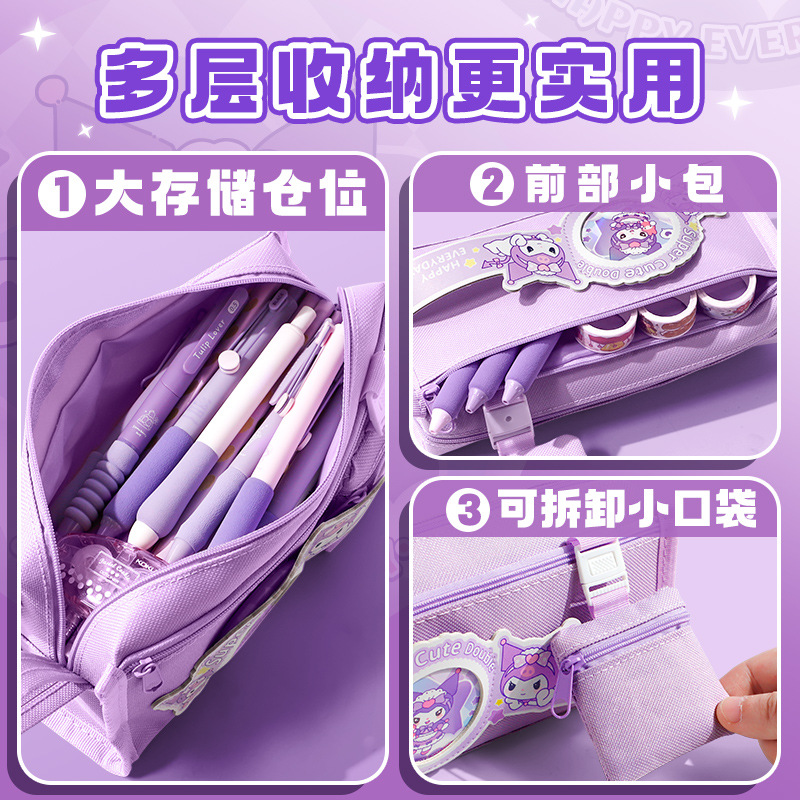 Estuche para lápices, bolsa de papelería, versión para niñas, estuche para lápices 2025, nueva, de gran capacidad para niñas de primaria