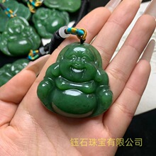 �½���������񲤲˾G���շ������Ц���Ǐ��շ�����ʯ���