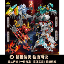 _8144Ԫ`CןoηTʿƴbMbeľͯк][l