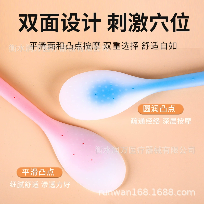 Силиконовая пластина для похлопывания