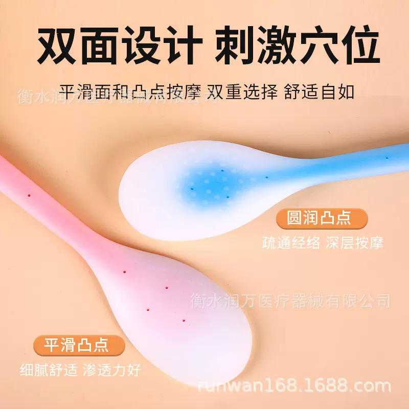 拍痧板硅胶经络拍打拍拍棒肩颈敲打按摩健身锤捶背腿神器养生专用