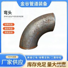 ̼�90&deg;���^1.5�����˺��ӏ��^90�ȟo�p���^���Ə��ܛ_�����^