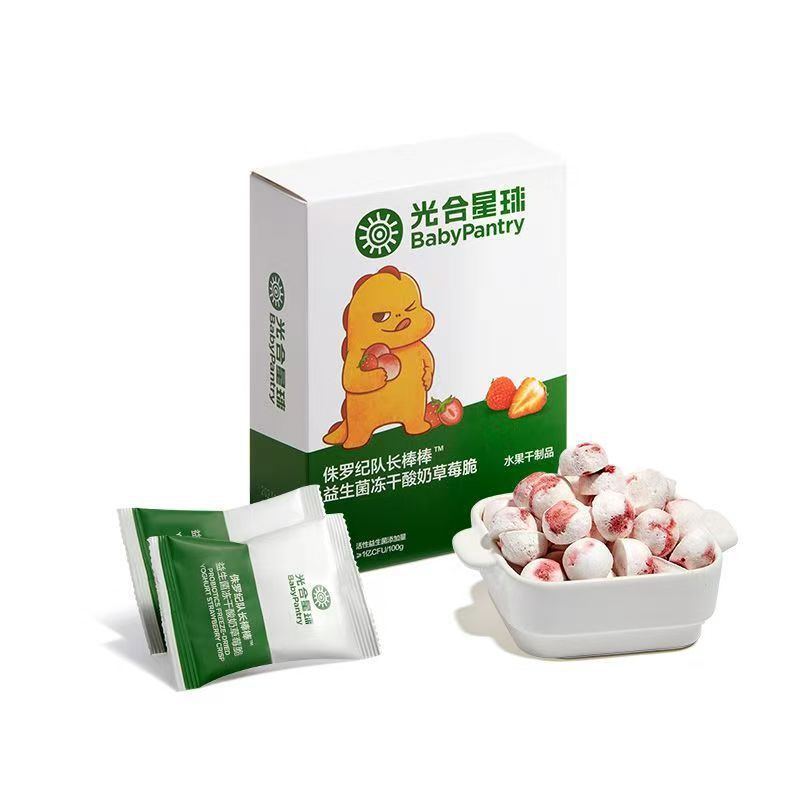 babycare光合星球益生菌鲜果冻干水果酸奶脆溶豆零食无添加香精|undefined