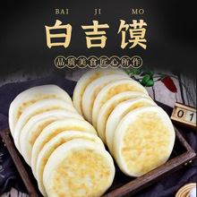 Ӻ�\�׼��x��A�xԭζ늿����ʳ��Ͱ��Ʒ������߰׼���Ｙ�x