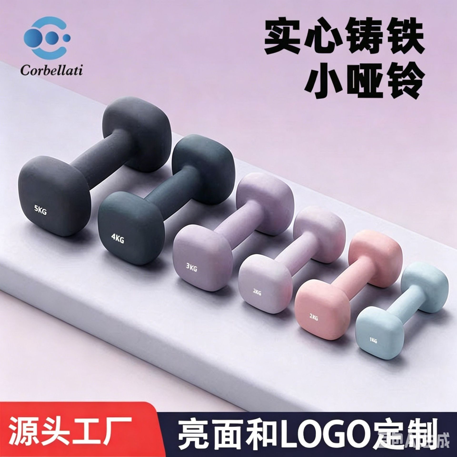 Men's home women's dumbbells for gym square toe, children's set, for teenagers