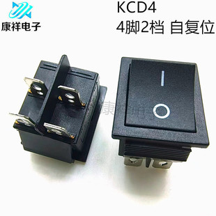 KCD4�����_�P�N��6�_2/3�n4�_2�n�p߅�ԏ�λ�b��܇�_�P��߅�ԏ�λ