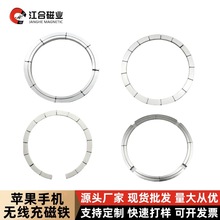 �羳�����O���֙C�o������F��������magsafe�A�Ώ�����Ȧ늴��F