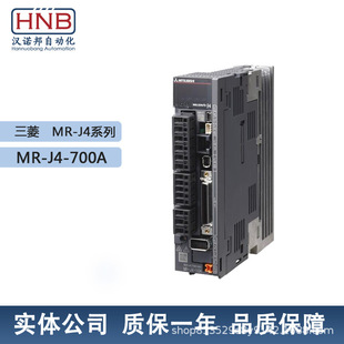 ����ͨ����MR-J4-700A ȫ��ԭ�bMitsubishi MR-J4ϵ���ŷ�늙C