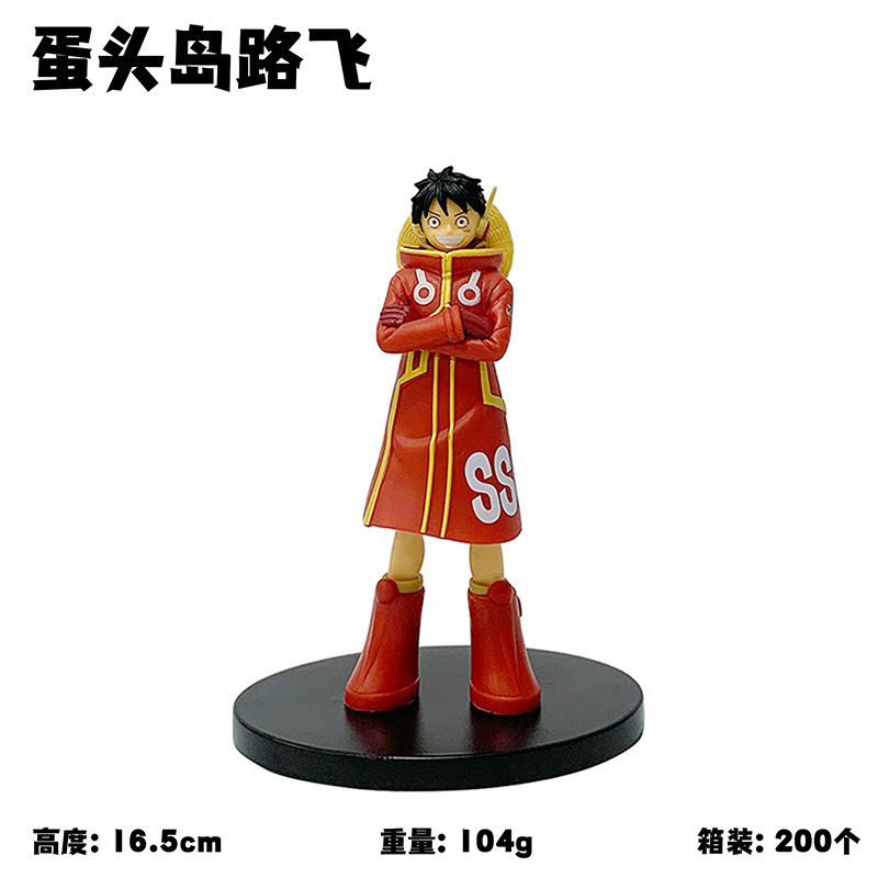 批发/代发海贼王动漫手办未来岛蛋头岛草帽路飞娜美手办摆件站姿|undefined