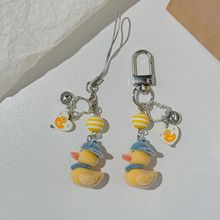 可爱卡通植绒动物手机挂绳卡册包包钥匙扣装饰品小鸭子串珠挂件