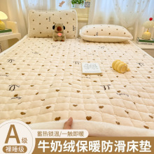 ����ţ�̽q���|����ӽq�Ӻ�ӽqɺ���q���o�|���������ᴲ�촲�|