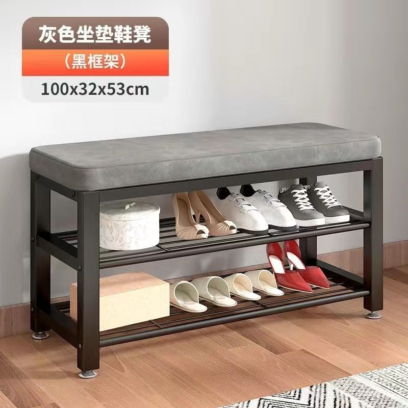 换鞋凳家用衣帽架挂衣架一体鞋柜落地立式入门可坐软包坐垫鞋架子|undefined
