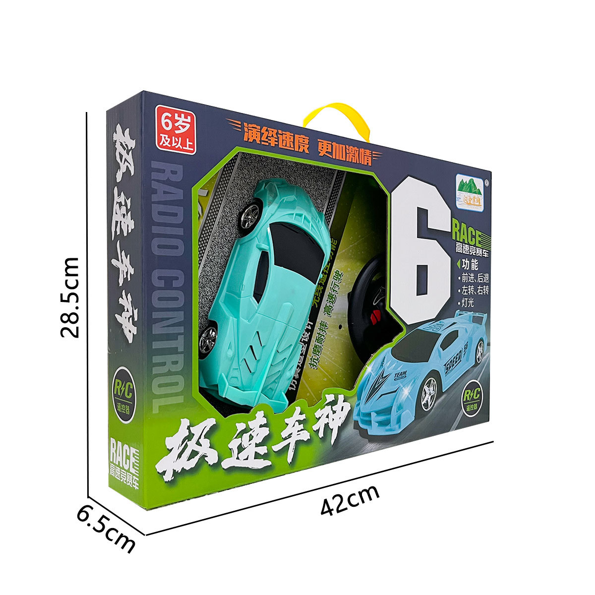 Coche de control remoto inalámbrico Coche de juguete para niños Coche deportivo de carreras 1:32 Coche de control remoto eléctrico Juguetes para niños Regalos al por mayor