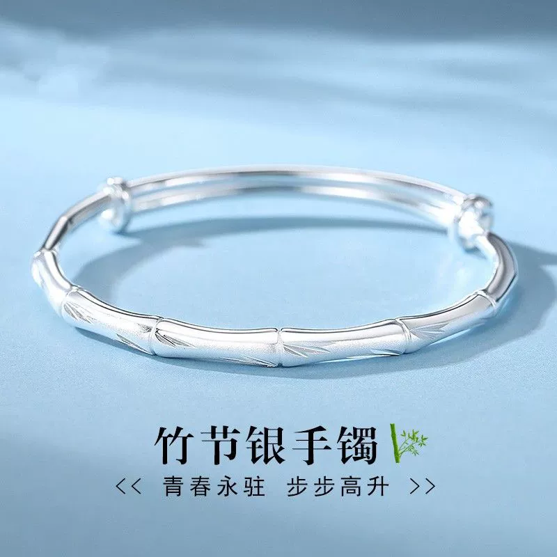 Серебряная браслет из бамбука для женщин, лёгкий серебряный браслет, оберег, проба 925 серебро