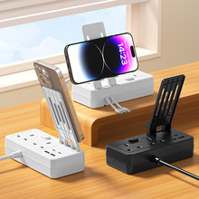 跨境英规多用插排带USB Type-C带手机架双头充电线