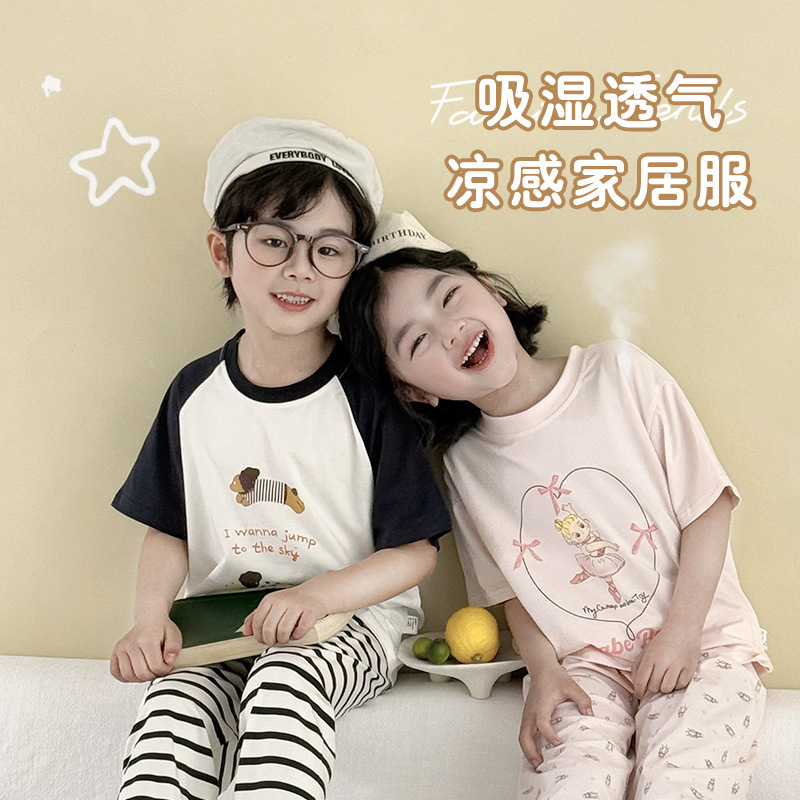 子供の夏の部屋の服のセットの男女の子供の漫画のレースの薄いタイプの半袖のパジャマのエアコンの服の親子のセット|undefined