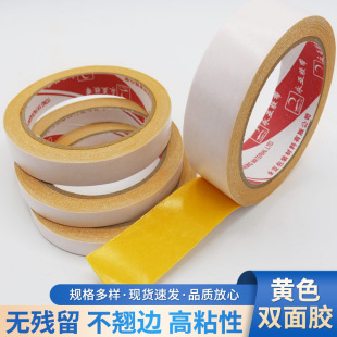 �Sɫ�p���z��ճ�͸ߜ��S�ͽ����p���z�o�����Թ��I�p���z���l