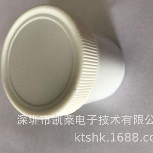 供應薄膜開關導電銀漿 手機屏蔽導電銀漿 軟性線路低溫固化銀漿