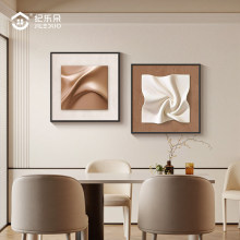 �F�����s�������Է��g�쮋2025�¿�͏d�M�Ϯ����^������ˇ�g�ڮ�