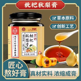�Ͼ�ͬ��������Ƽ������Ǵ� �����Դ�^���S���a���̷�