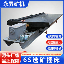 6s�x�V�u������䓲���u�F�\�~��V�S���Ч�ἃ�������x�O�����l